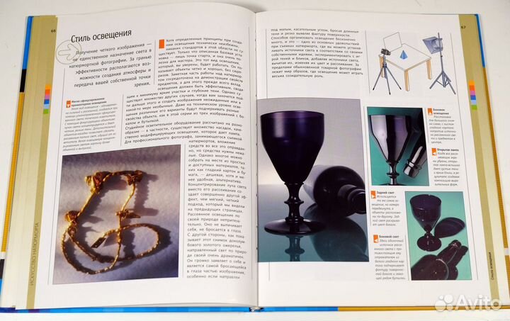 Крупный план. Цифровая фотография. Майкл Фриман