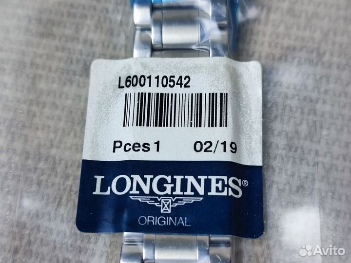 Браслет для часов Longines L600110542 21 мм