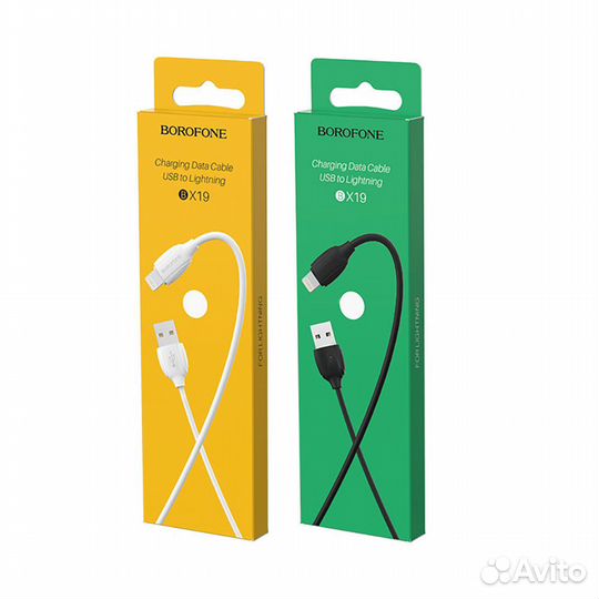 Кабель USB - 8 pin Borofone BX19 Benefit, 1.0м, 2