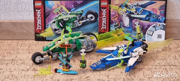 Конструктор Lego Ninjago 71709