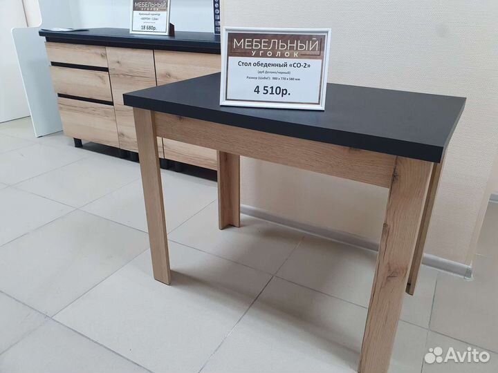 Кухонный гарнитур новый