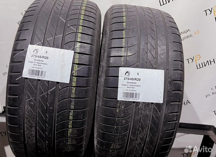 Goodyear Eagle F1 Asymmetric SUV 4x4 275/45 R20 94Y