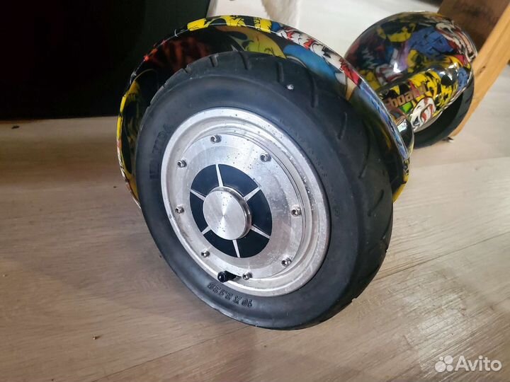 Гироскутер