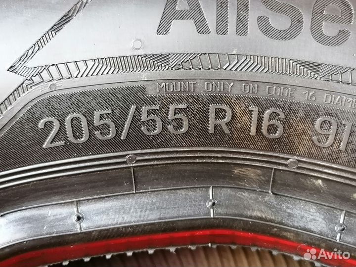 Uniroyal AllSeasonExpert 2 205/55 R16