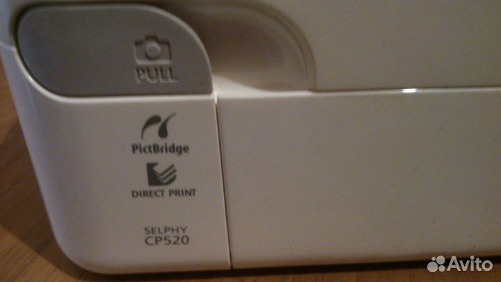 Принтер портативный Canon Selphy CP520