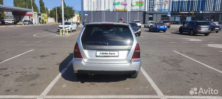 Subaru Forester 2.5 AT, 2002, 389 000 км