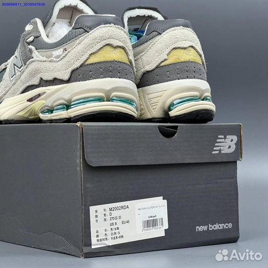 Кроссовки New Balance 2002R Светлые (Арт.51227)