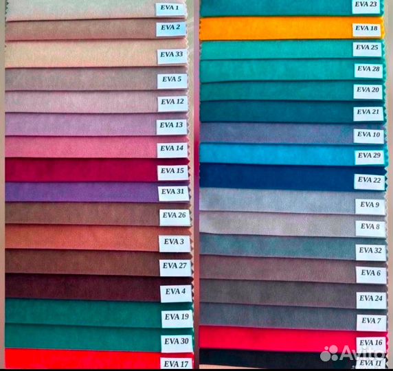 Диван евро книжка Лофт