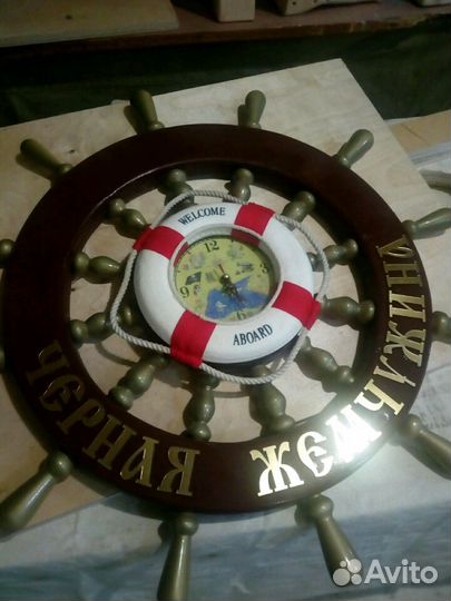 Штурвал ручная работа