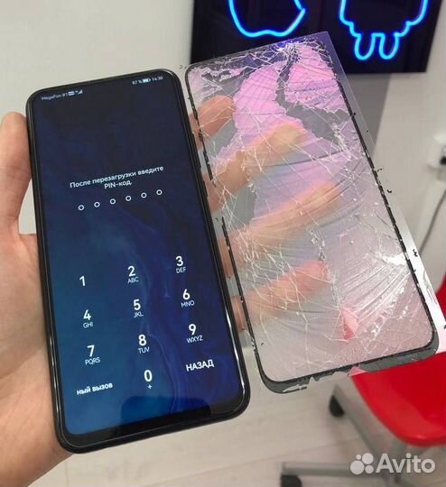 Замена стекла (переклейка) Xiaomi Huawei Honor