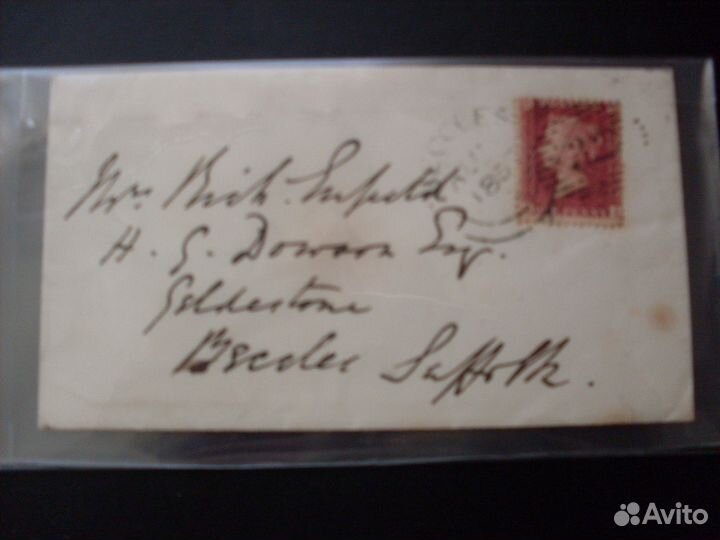 Конверт с маркой, Англия 1857 год