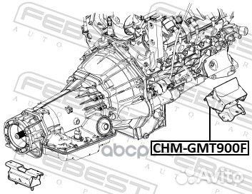 Подушка двигателя передняя chmgmt900F Febest