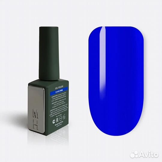 Материалы для маникюра