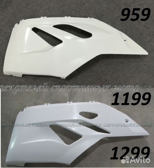 Ducati 1299/959 2016-2018 мотопластик, обвес мото