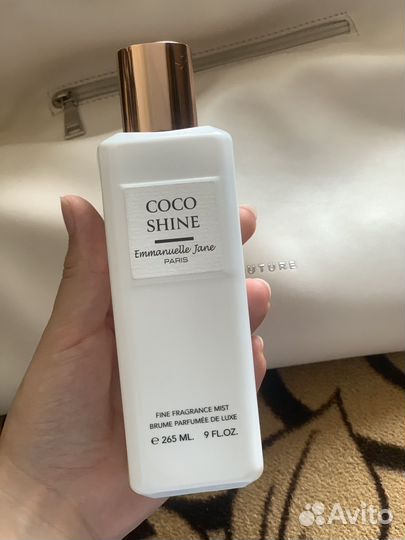 Туалетная вода женская