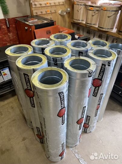 Сэндвич труба для вентиляции ф150