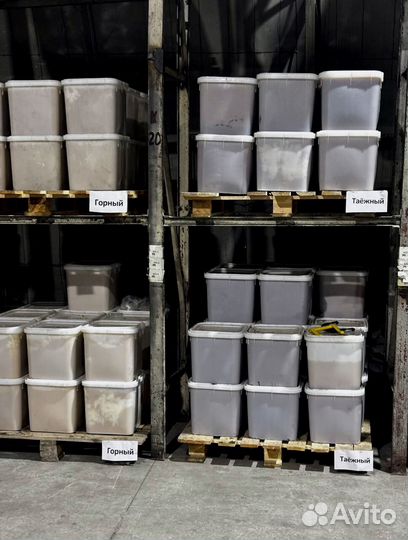 Алтайский мед