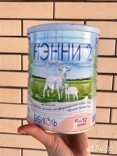 Нэнни Молочная смесь 2 (с 6 месяцев) 800г. 1шт