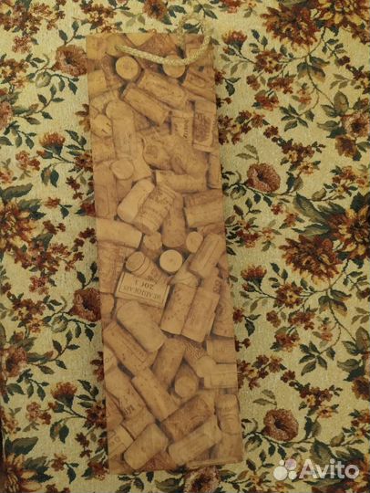 Пакет подарочный