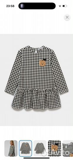 Платье для девочки 86