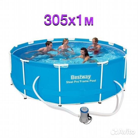 Бассейн BestWay 3,05x1м. Фильтр в комплекте