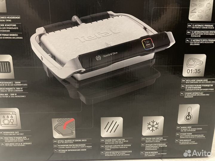 Электрогриль Tefal OptiGrill Elite