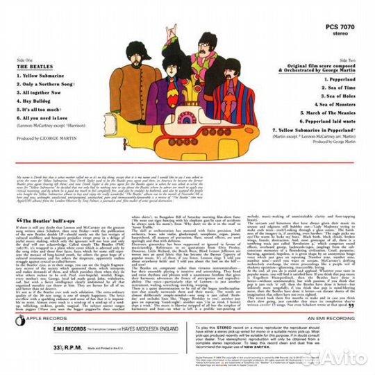 Виниловая пластинка The Beatles / Yellow Submarine (LP)