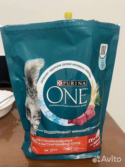 Корм для животных