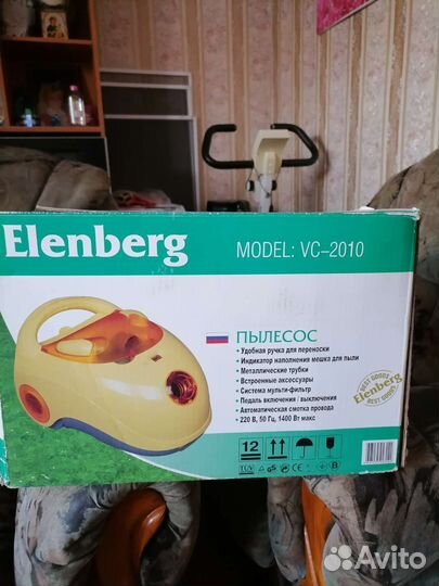 Пылесос elenberg vc-2010