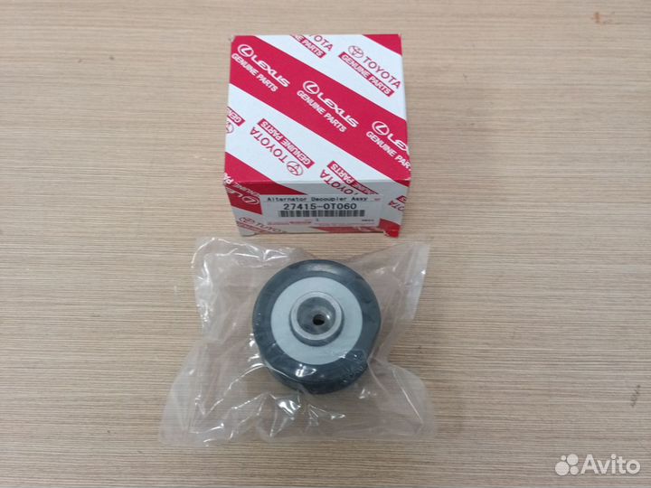 Шкив генератора toyota 274150T060