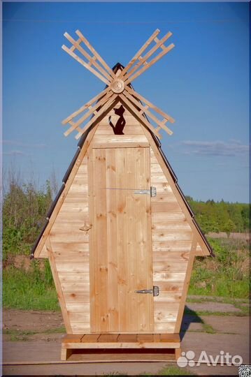 Уличный туалет с установкой HAT117