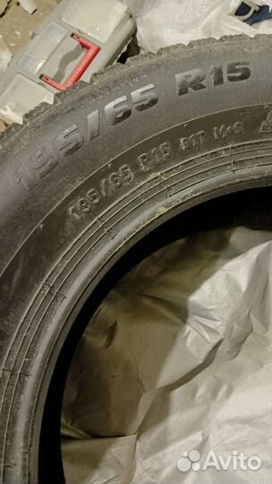 Pirelli Formula Ice 195/65 R15