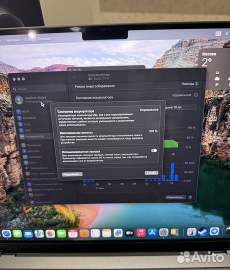 Apple macbook 14 pro m3 pro 18/512 (+чехол)