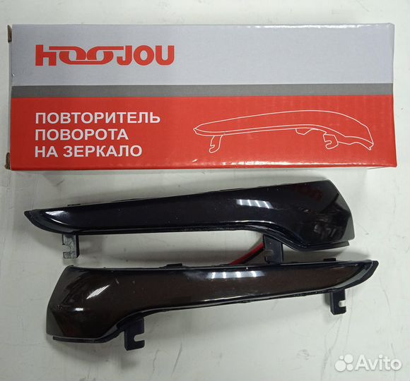 Повторители на зеркало Гранта в стиле Лексус