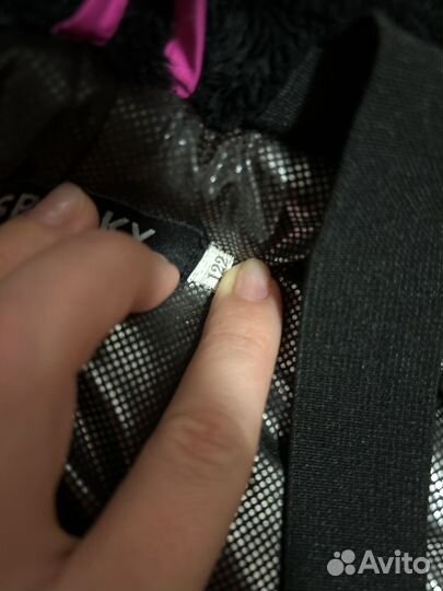 Комбенезон