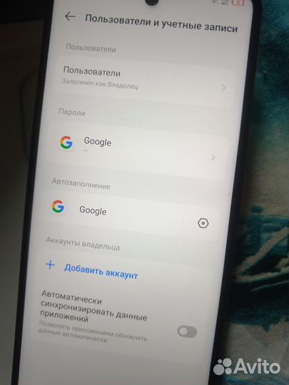 TECNO Spark 10 Pro, 8/256 ГБ