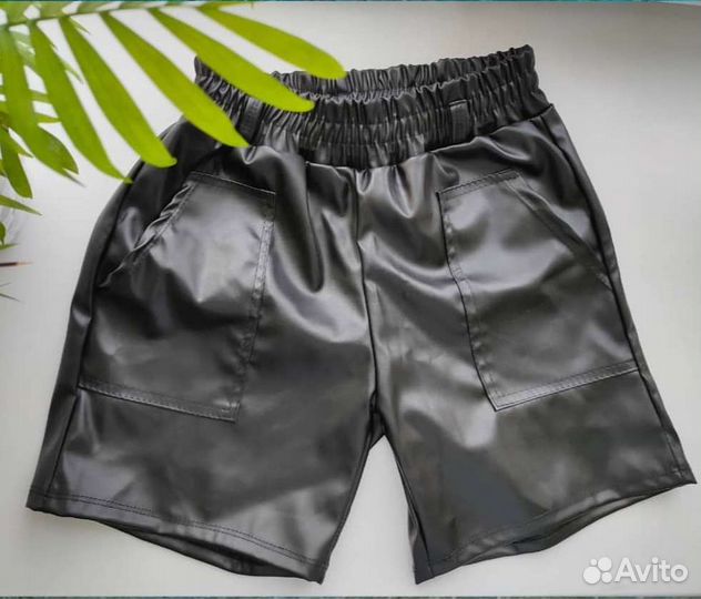 Шорты эко кожа