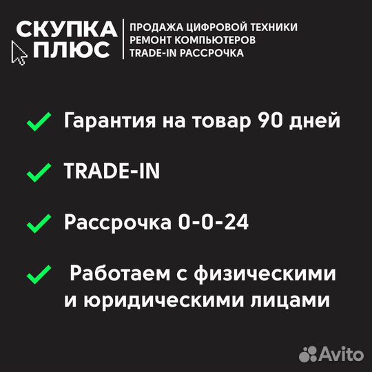 Клавиатура Dexp RGB