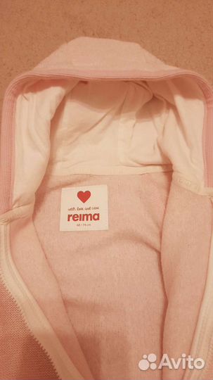 Комбинезон reima