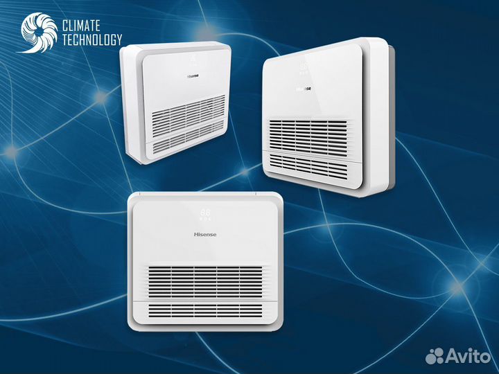 Сплит система