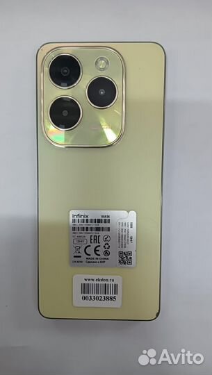 Infinix HOT 40, 8/128 ГБ