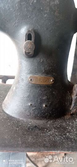 Швейная машинка зингер антикварная