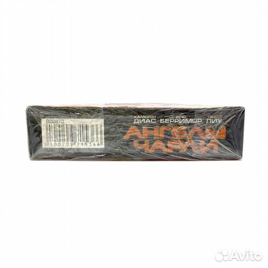 Ангелы Чарли (VHS)