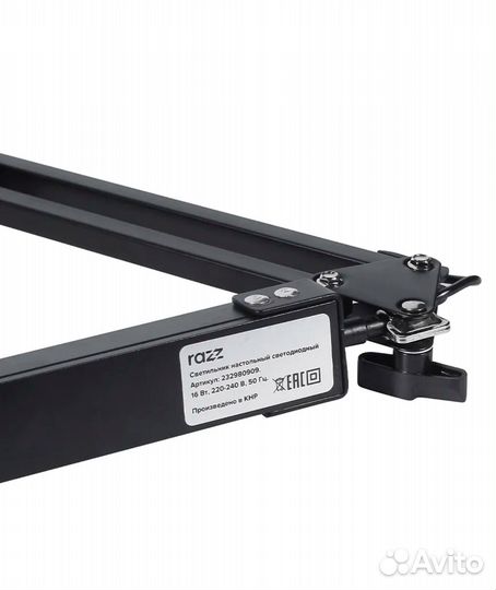 Лампы новые