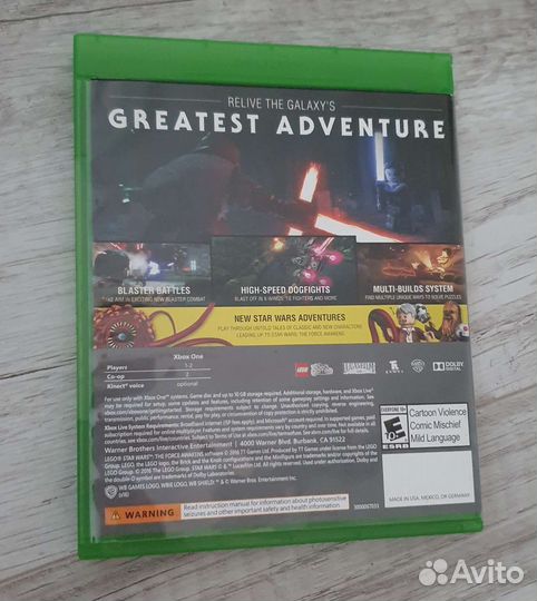 Диски для Xbox One