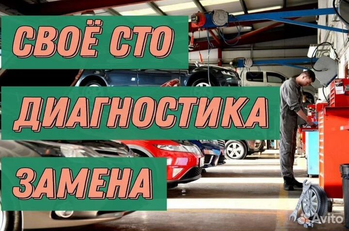 Сальник крышка DCT450 volvo: C30