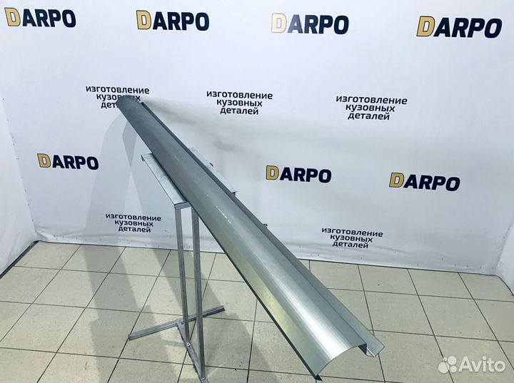 Пороги для Volkswagen Touran 1 2 (2003–2015)