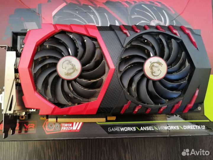 Nvidia geforce GTX 1070 8gb