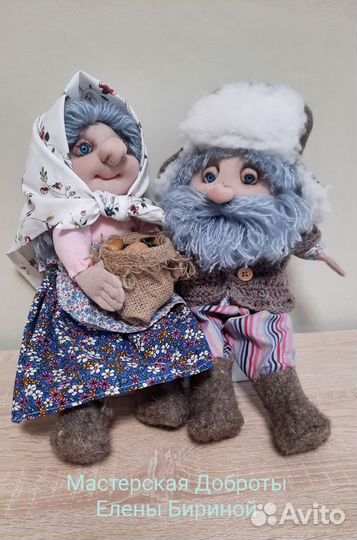 Домовой кукла-оберег ручной работы