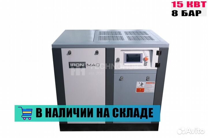 Винтовой компрессор ironmac IC 20/8 C VSD IP55